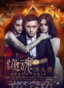 综合久久久久综合97色